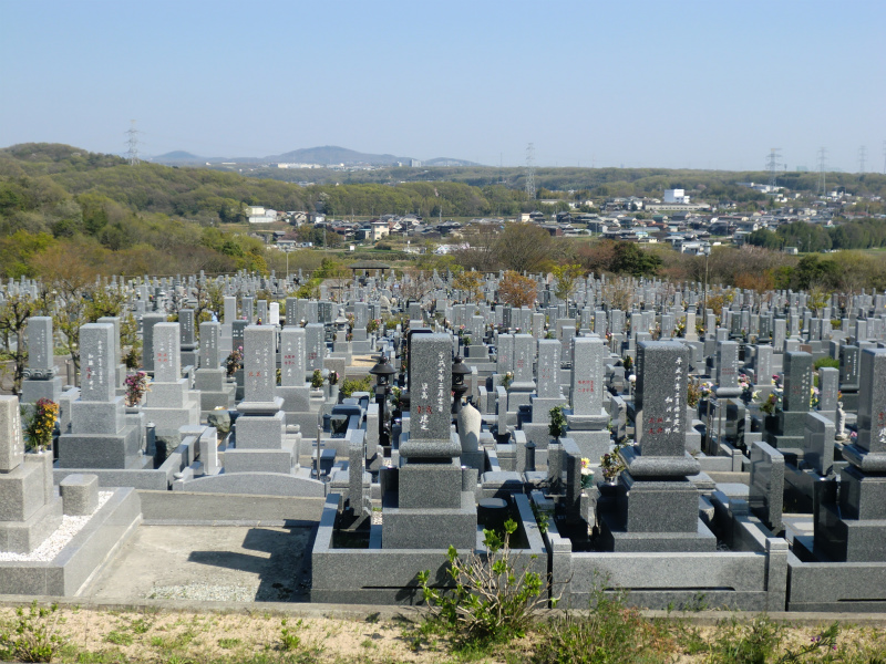 市営　日光山墓園