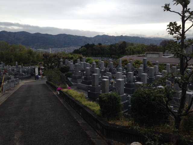 京都桃山霊園