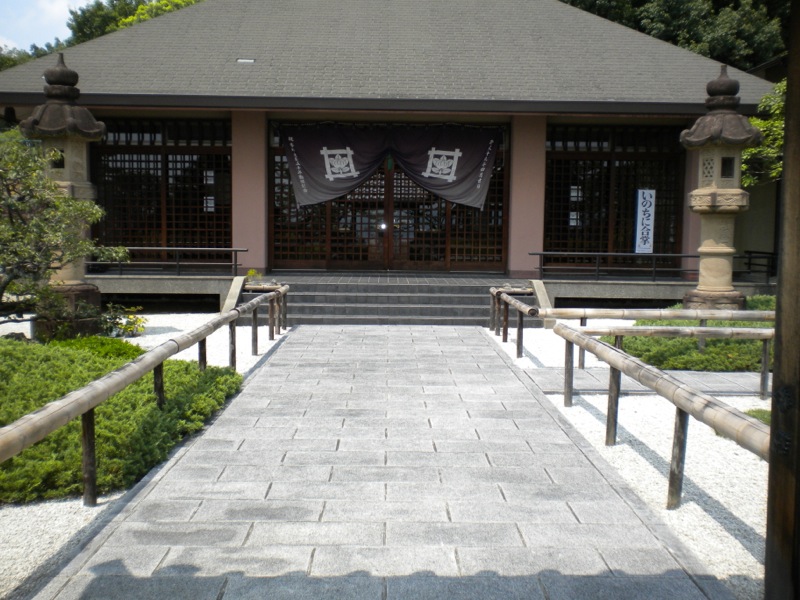京都桃山霊園