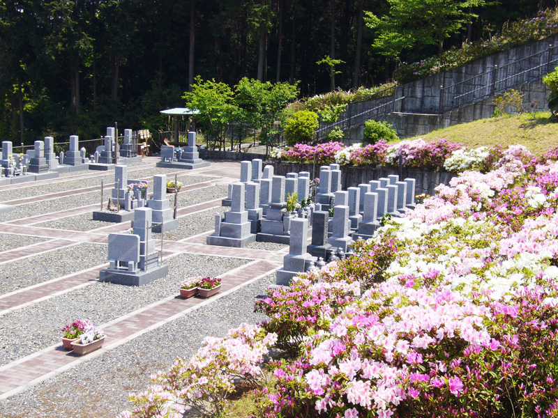 桜公園墓地