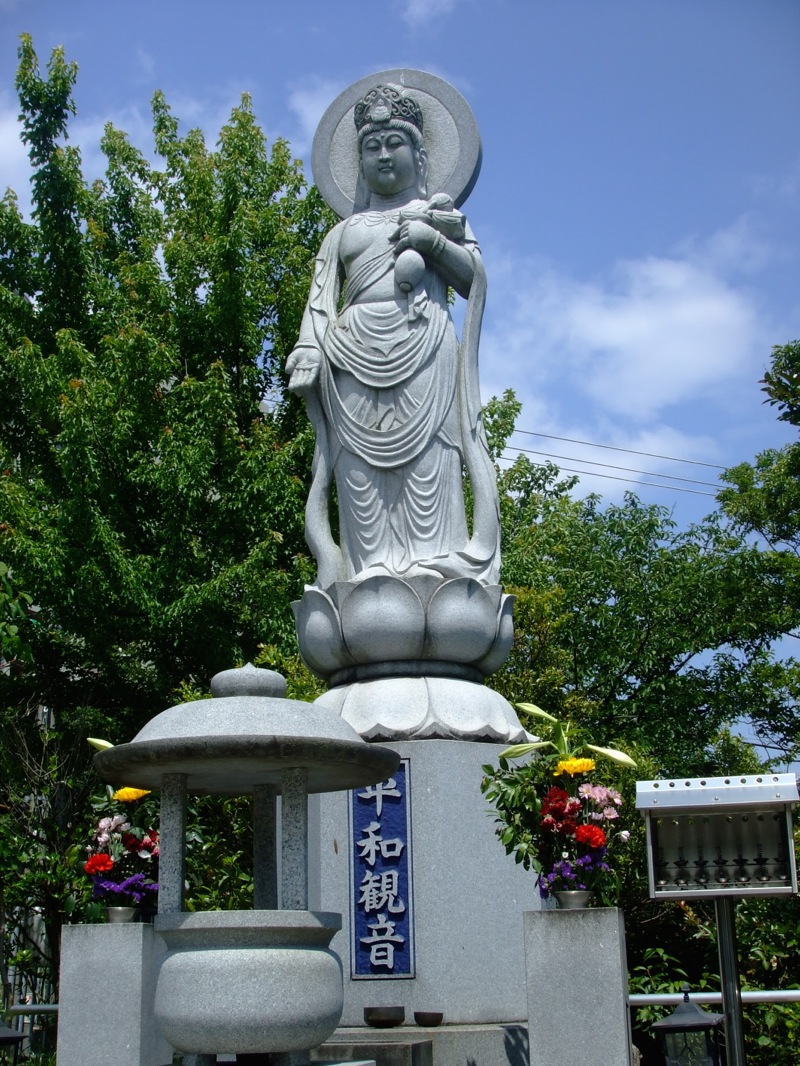 神戸市立　舞子墓園
